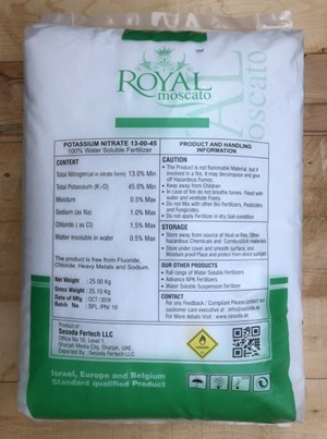 RAINBOW CHEMICALS AND FERTILIZERS